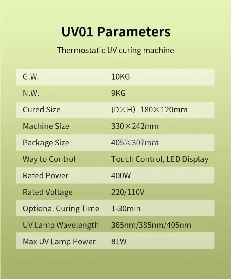 يتم تطبيق الضوء على مجموعة متنوعة من راتنج 405 نانومتر للطابعة Pionext UV01 ثلاثية الأبعاد آلة معالجة بالأشعة فوق البنفسجية الحرارية