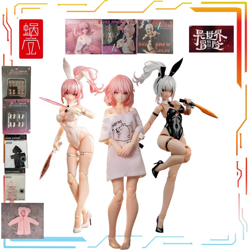 

Оригинальная подвижная серия Aileen, аниме, экшн-фигурка в сборе, модель игрушки, Коллекционная модель, украшения, подарки для мальчиков