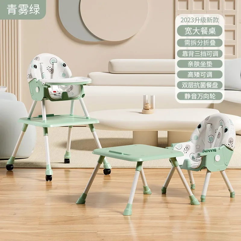 Chaise de salle à manger multifonctionnelle pour bébé avec outil de repas réglable, chaise de salle à manger portable pour enfants, chaise d'alimentation Lauren