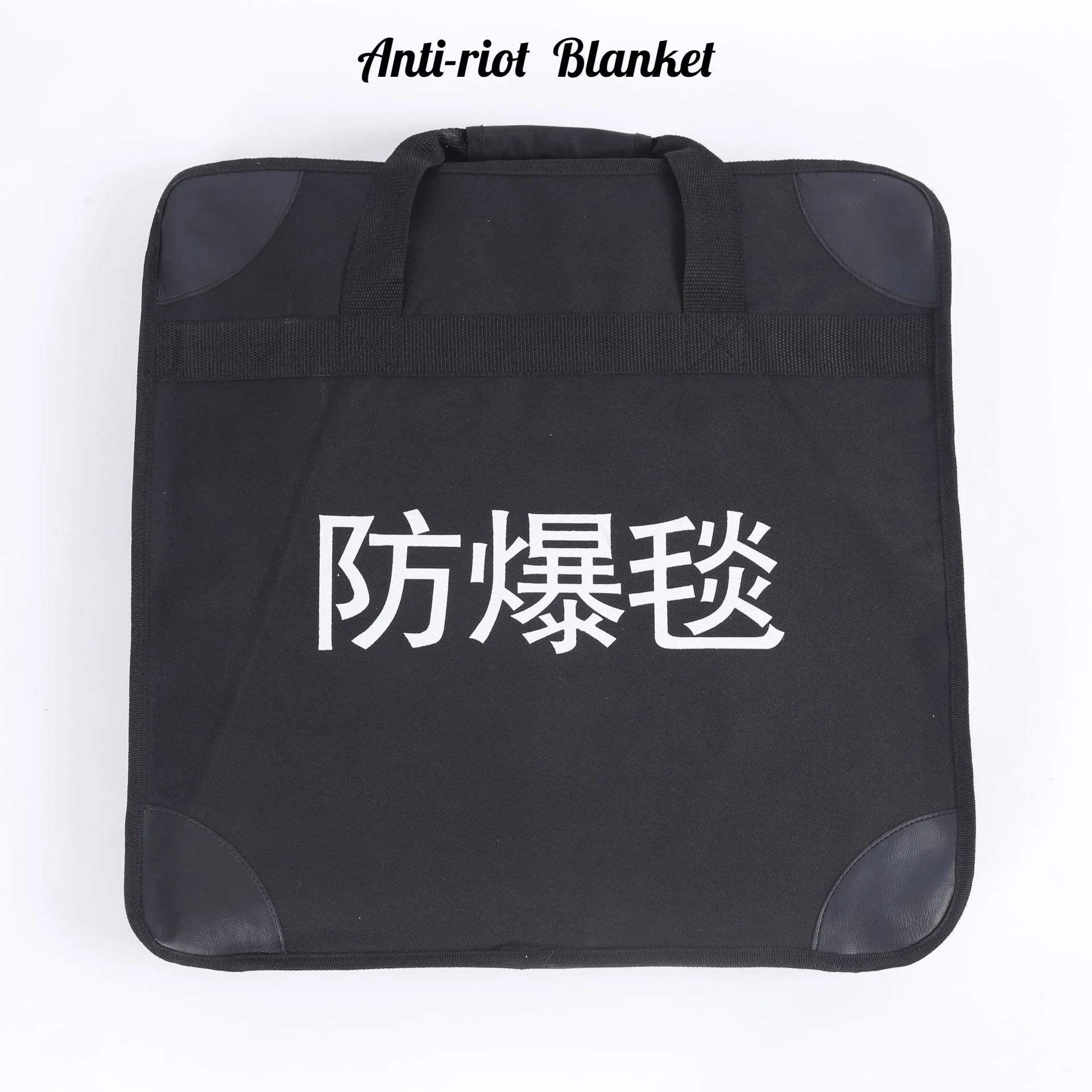 FBT-1.2m Anti-riot Blanket GA69-2007 Anti-riot Single Blanket