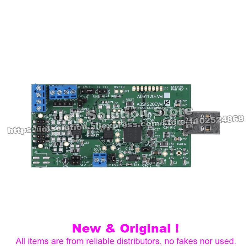 ADS1220EVM ADS1220 evaluation module development board