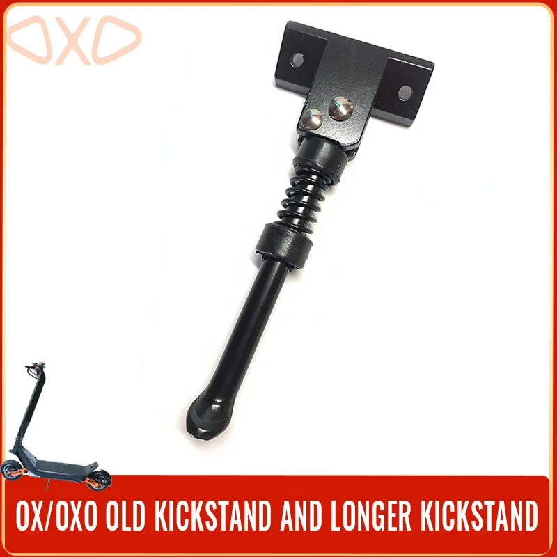 The Old Kickstand for  OXO OX Electric Scooter Compatible With Height Adjustable Foot Support Leg Kick Stand