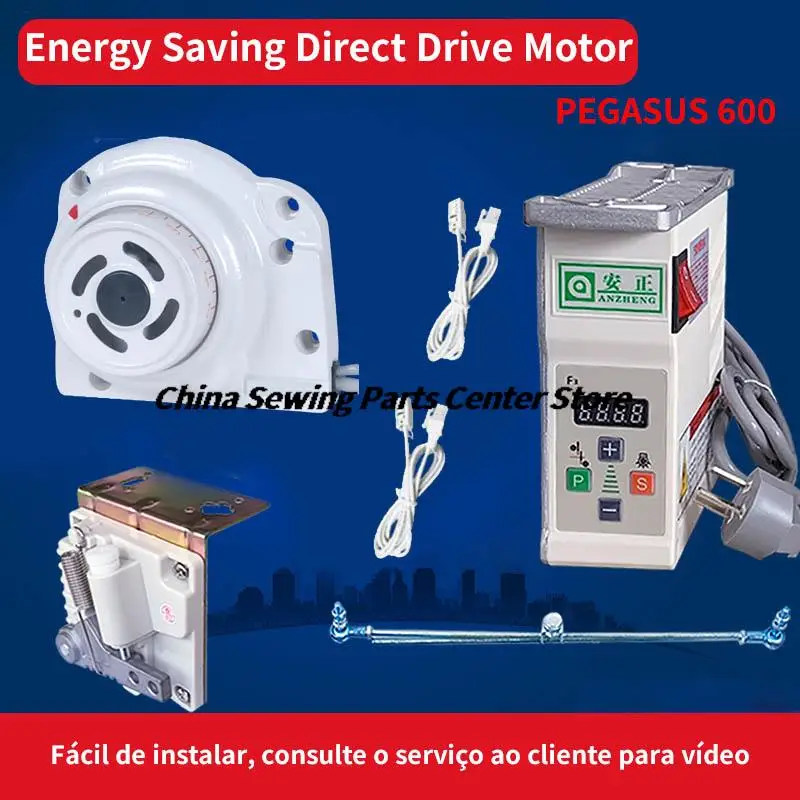 

Energy Saving Direct Drive Motor Control Box for Pegasus 600 Industrial Overlock Brushless Ac Servo Motor Mute Save Power Motor