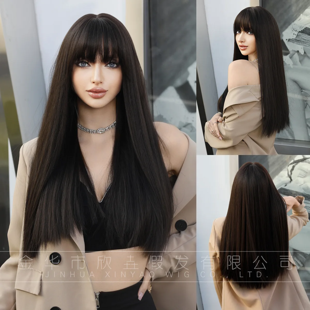 

European and American fashion long hair wig female dark tea color long straight hair simulation whole top full head wig
