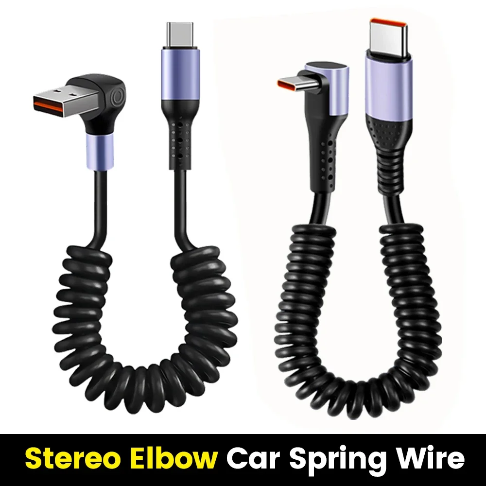 Car Spring Retractable Cable 66W Fast Charging Wire USB C TO USB C Cable For iPhone 15 Huawei Xiaomi Samsung USB Type C Cable