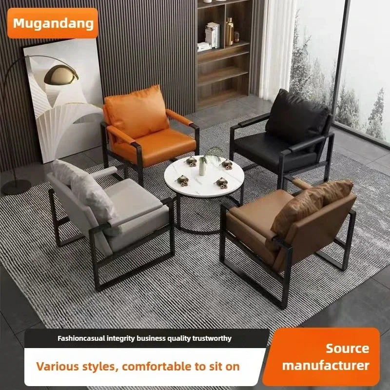 Одиночный повседневный диван-кресло, железный художественный конференц-офисный стул для переговоров, стол, обучающий компьютерный стул, диван-стул