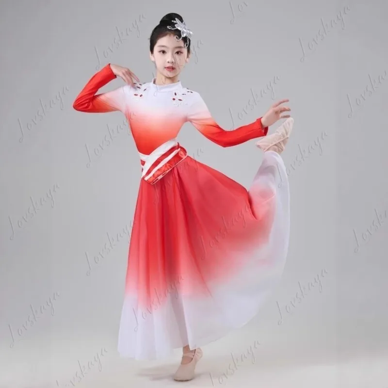 

Children's Modern Opening Dance Big Skirt Classical Dance Performance Costume