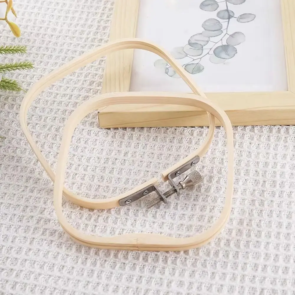 Adjustable Square Embroidery Hoop Set Bamboo Wood DIY Project Cross Stitch Hoop Portable Square Shape Stitching Frame Needlework
