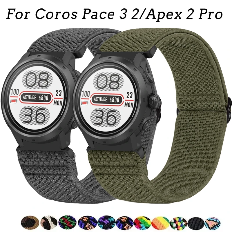 Elastic Nylon Loop WatchBand For Coros Pace 3 2 Strap Wristband For Coros Apex 2 Pro 42 46mm Smart WatchBand Bracelet 20mm 22mm