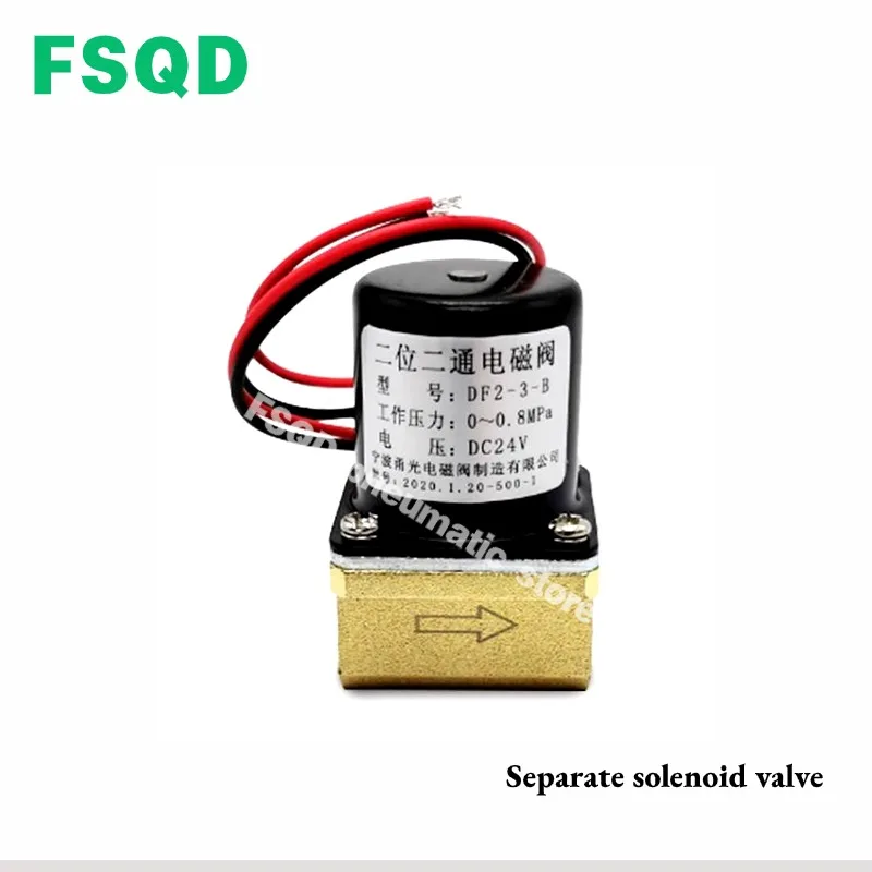 Two-position Two-way Solenoid Valve  DF2-3-B DC24V AC220V AC36V Brass joint Pneumatic Component tool