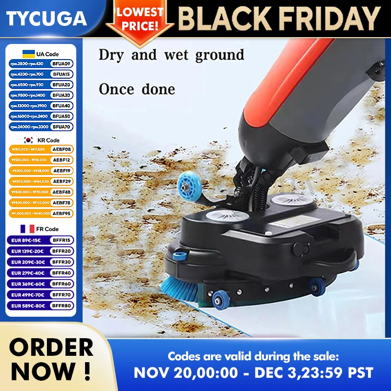 Мини HandPush 3 в 1