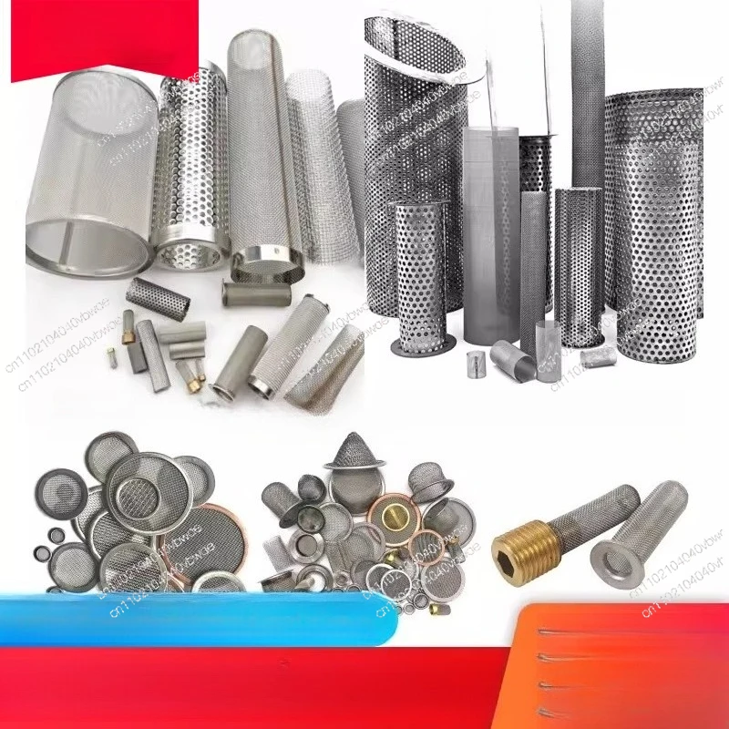 304 stainless steel filter industrial pipeline dust filter oil Y type sintered ultra-fine filter cylinder