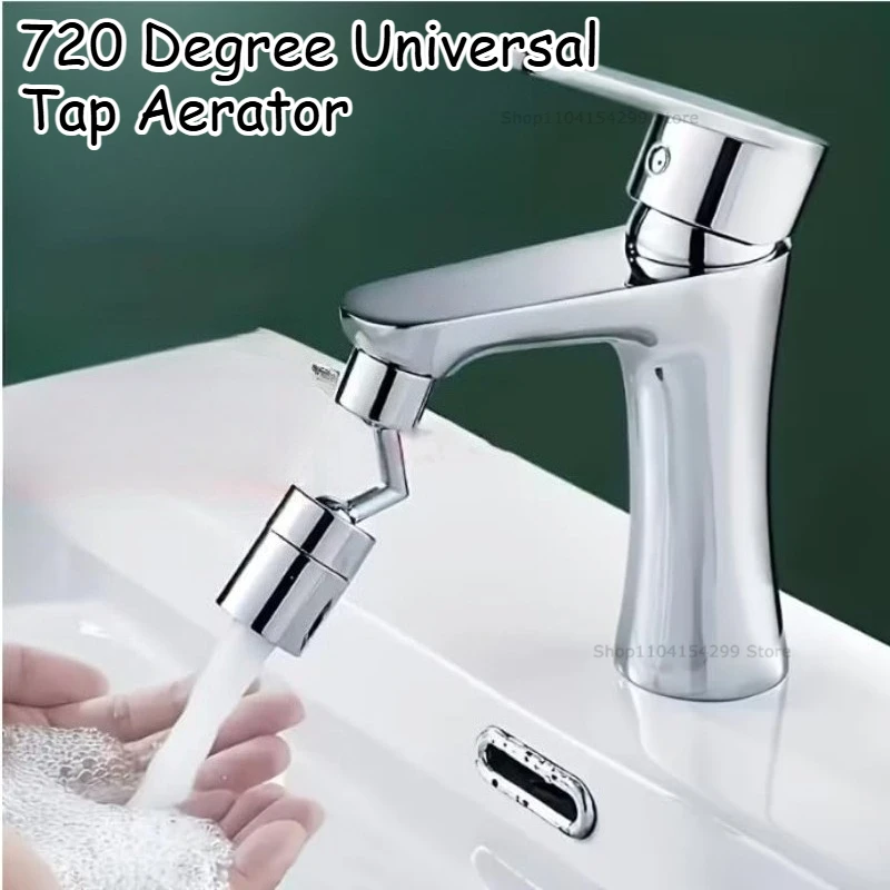 720°Universal Kitchen Faucet Anti-splash Aerator Bathroom Tap Rotatable Faucet Sprayer Saving Water Tap Nozzle Extender Adapter