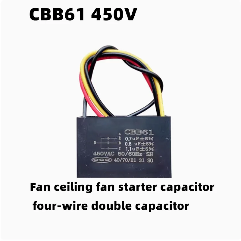 2PCS CBB61 Fan Ceiling Fan Starter Capacitor Four-wire Double Capacitor 450V 250V 300V