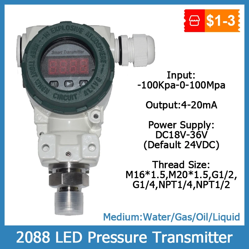 2088 LED Display Pressure Transmitter: تقييم شامل لأداء ضغط دقيق في التطبيقات الصناعية