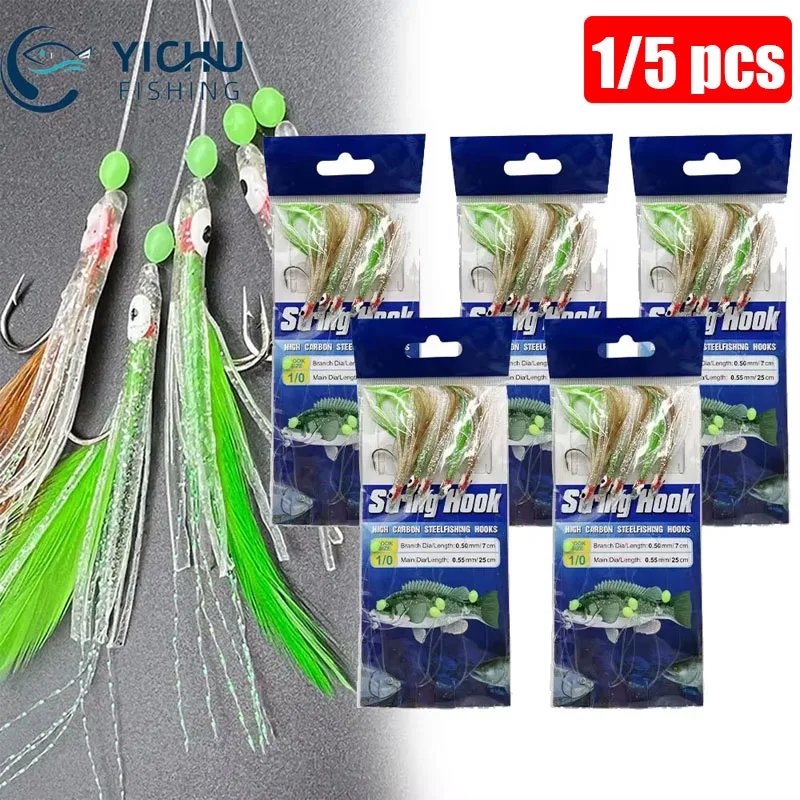 Sabiki equipamentos de pesca iscas 5 capuzes penas luminosas isca equipamentos enfrentar conjunto de isca de pesca 1/0