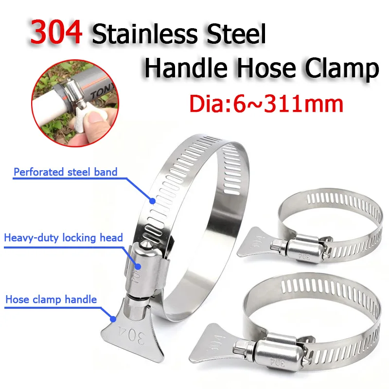 1/2/10Pcs 304 Stainless Steel Hose Clamp  Tool Adjustable Garden Hose ClipWater Pipe Fastener American Buckle With Handle