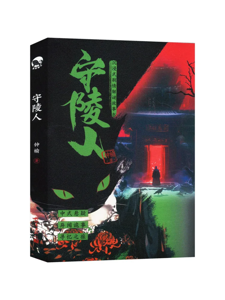 

Book-Winshare Practitioner