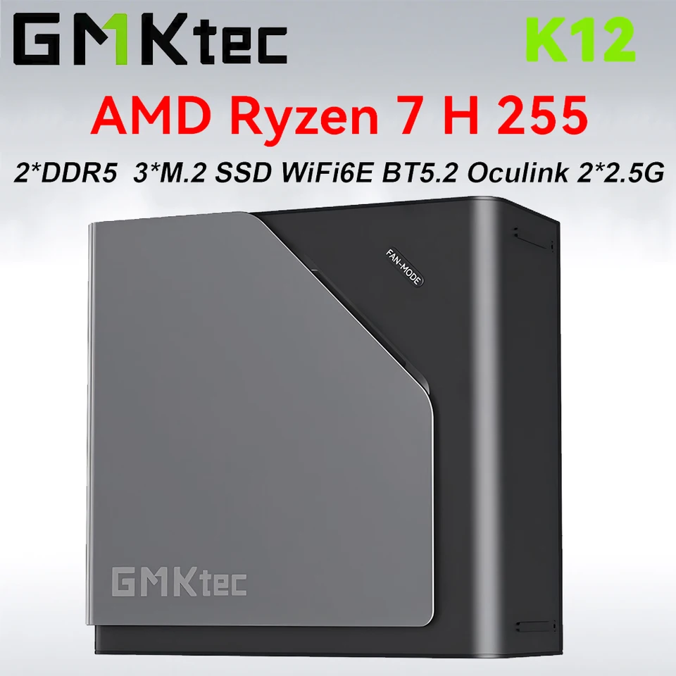 GMKtec K12 AMD Ryzen 7 H 255 ゲーミングミニPC 2*DDR5 3*PCIe SSD