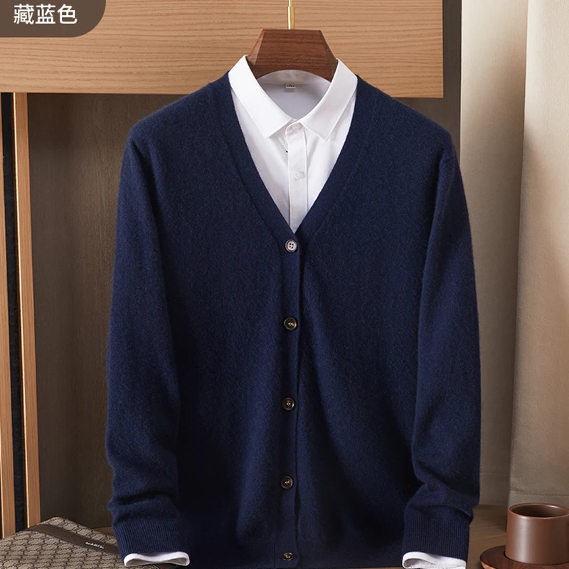 เสื้อคาร์ดิแกนแคชเมียร์คอวีผู้ชายสีแดงหนาสีทึบเสื้อกันหนาวถักเสื้อลําลองเสื้อขนสัตว์ธุรกิจ