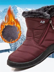 Msfilia Women's Winter Warm Snow Boots Side Zipper Waterproof Cotton Large Shoes