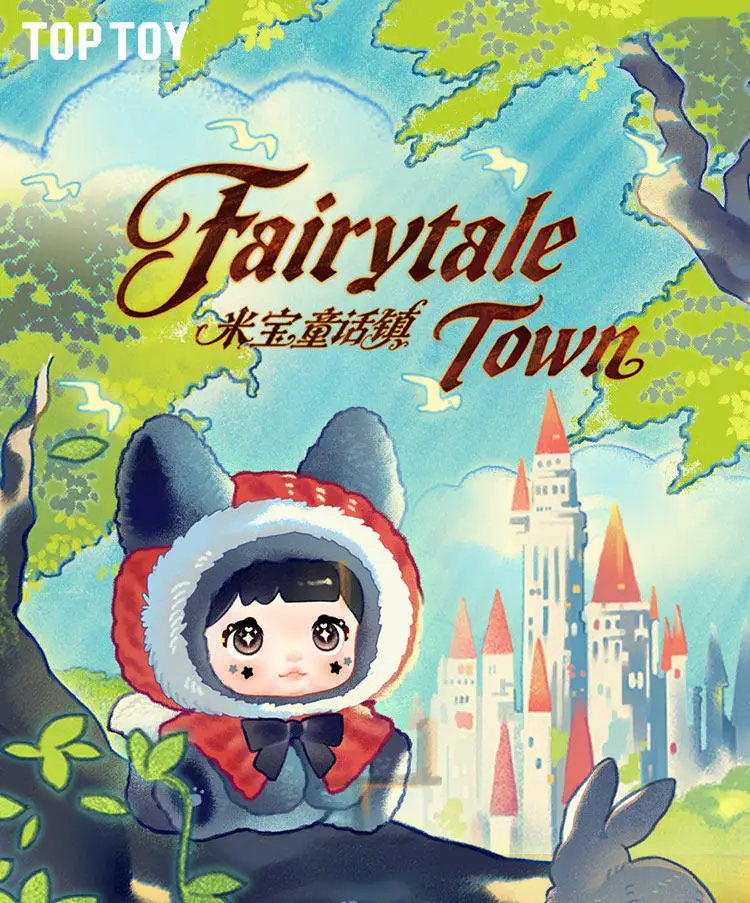 Caja Sorpresa Original de la Serie Nommi Fairytale Town, Muñeca de Vinilo Coleccionable, Figura Misteriosa para Decoración, Regalo de Cumpleaños para Niños