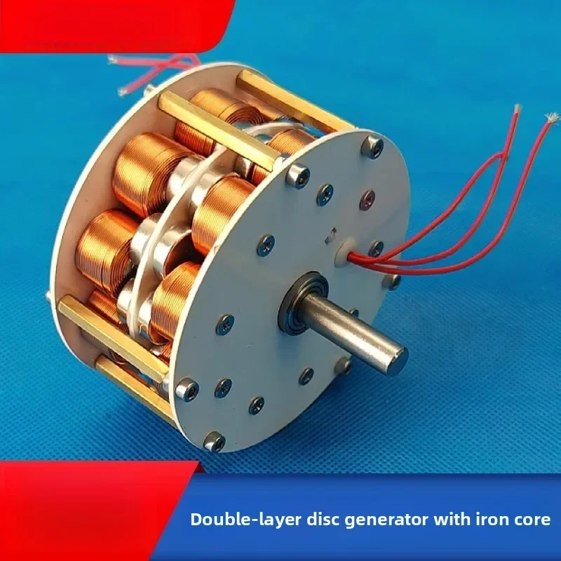 Miniature double-layer disc with iron core generator, ultra-low speed, high efficiency multi-pole three-phase AC permanent