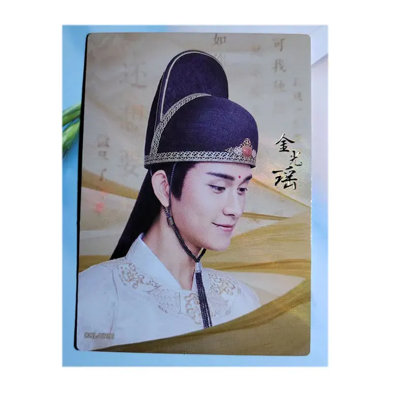 Genuine Chen Qing Ling Mo Dao Zu Shi Wei Wuxian Lan Wangji Jiang Yanli Jiang Cheng MR/UR Series1 Anime Exquisite Collection Card