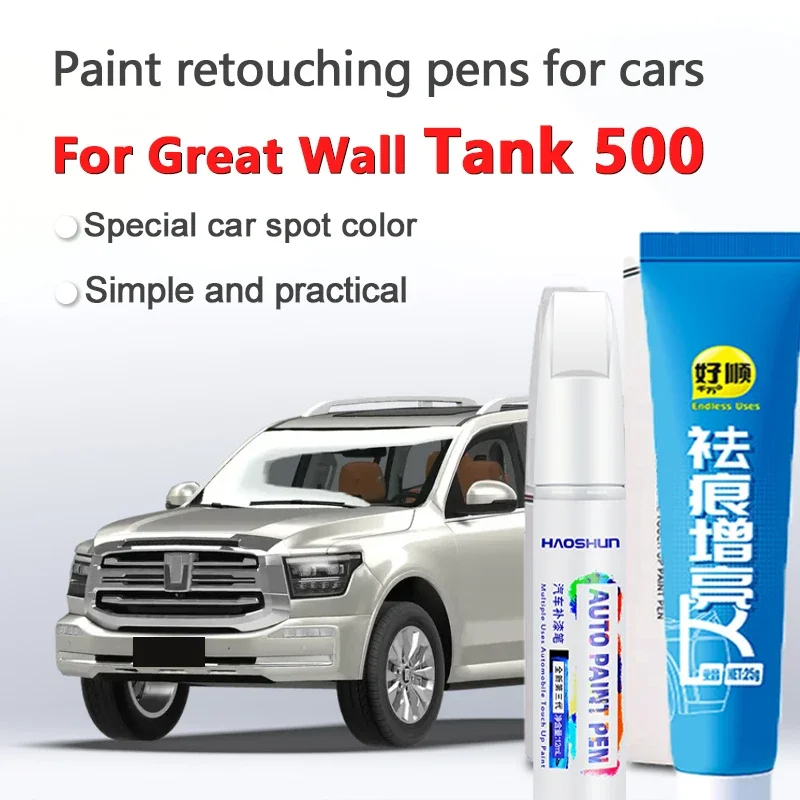 

Для Great Wall Tank 500 Набор для ремонта ручек для прозрачного покрытия