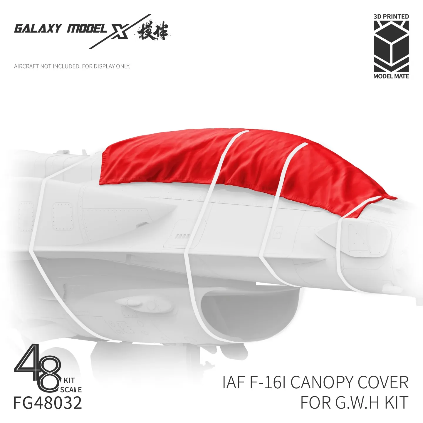 Galaxy Model FG48032 1/48 IAF F-16I Canopy Cover 3D Resin for GWH L4835 Sufa Kit Detail Upgrade Diorama Accessories