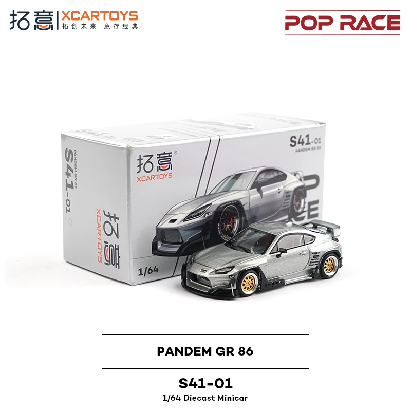 

POP RACE 1/64 TOYOTA PANDEM GR86 Съемная передняя крышка из сплава Премиум литая под давлением модель автомобиля игрушка Коллекционная деталь дисплея