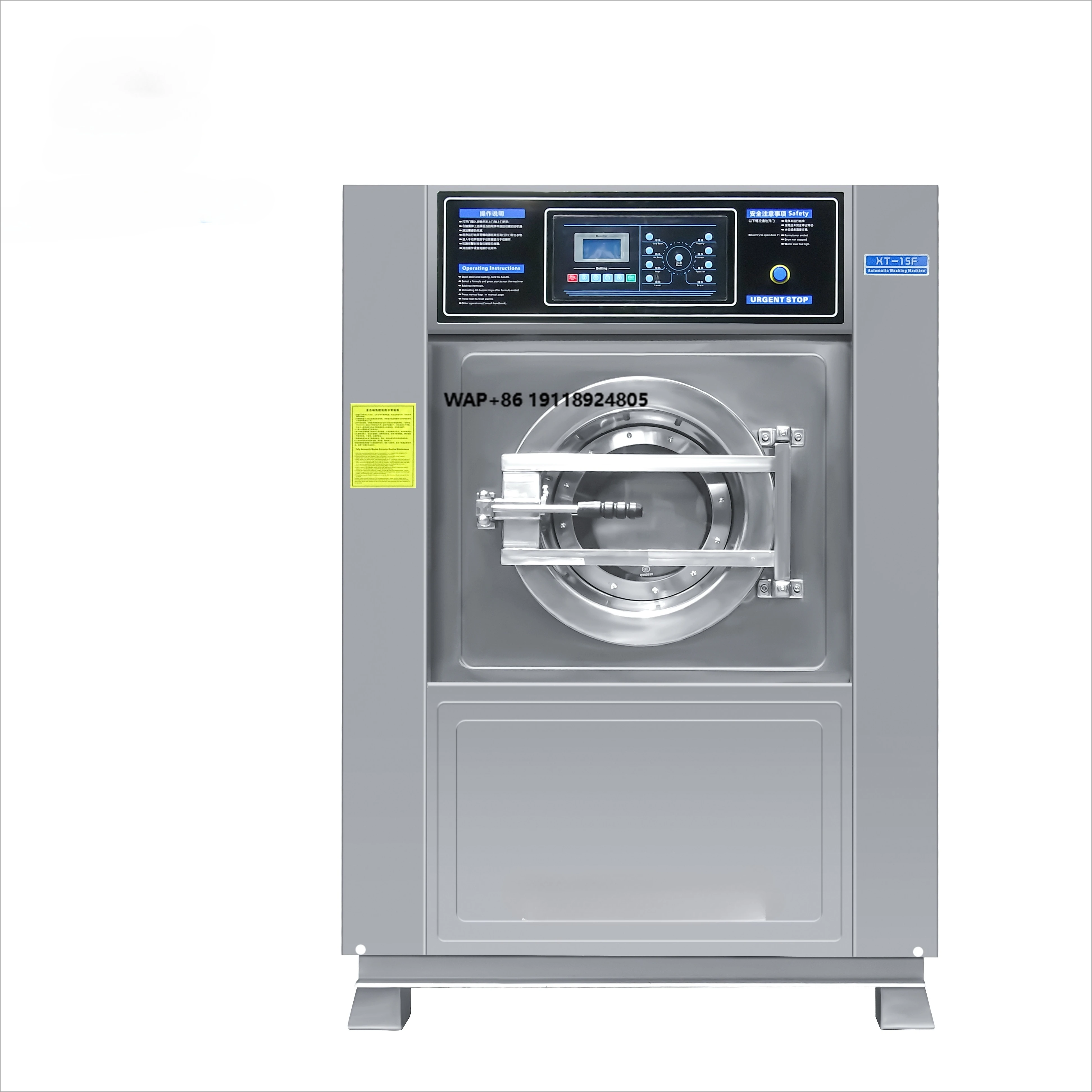 High Performance 20kg Capacity Fully Automatic Stainless Steel Self-Cleaning Commercial Washer Extractor for Industrial Laundry