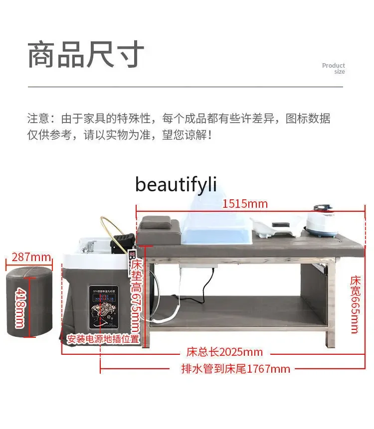 Cabeça Terapia Fumigação Moxabustão Integrado Shampoo Cadeira, Água Circulação Hidroterapia Cama para Hair Care Shop