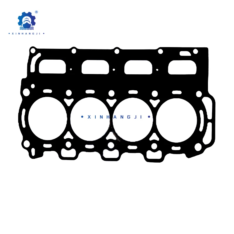 67F-11181 Cylinder Head Gasket Yamaha 4-Stroke 115EFI 150HP Boat Engine 67F-11181-00 67F-11181-0 1 67F-11181-02 67F-11181-03