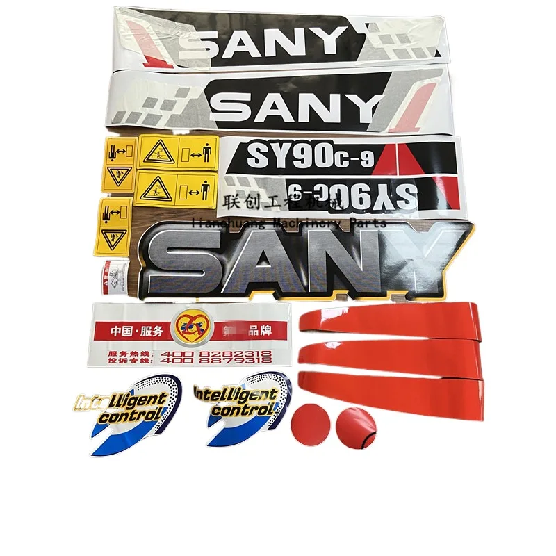 

Наклейки для кузова автомобиля Sany SY55/60/65/75/85/95/135/215/235-9