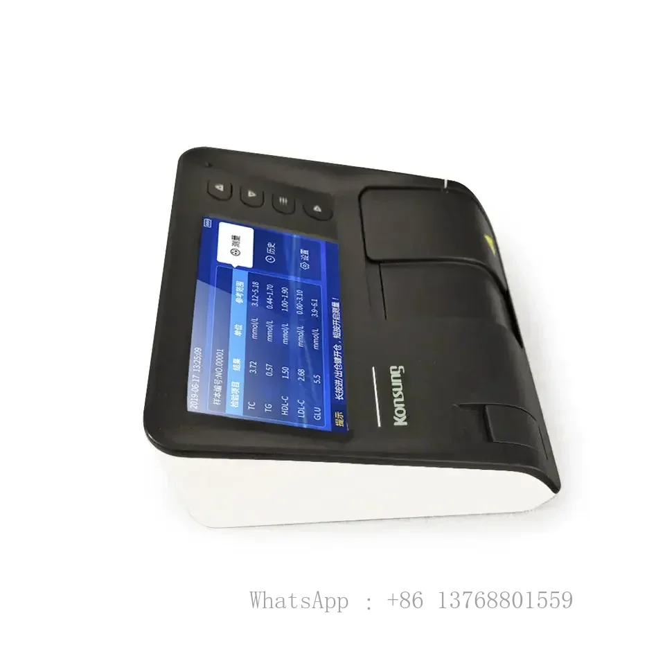 Compass 2000 Dry Chemistry Analyzer POCT Medical Automated Dry Bio Chemistry Analyzer For Clinic Use