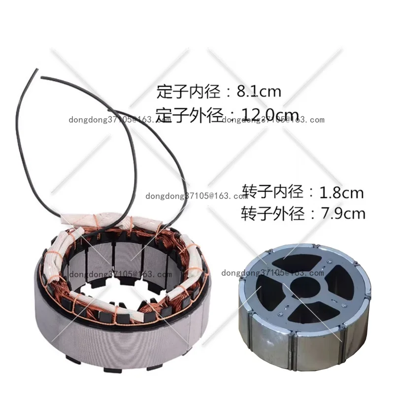 

12 В 24 В 48 В 60 В 100% медный провод, бесщеточная катушка постоянного тока, магнит, статор, ротор, двигатель с постоянным магнитом