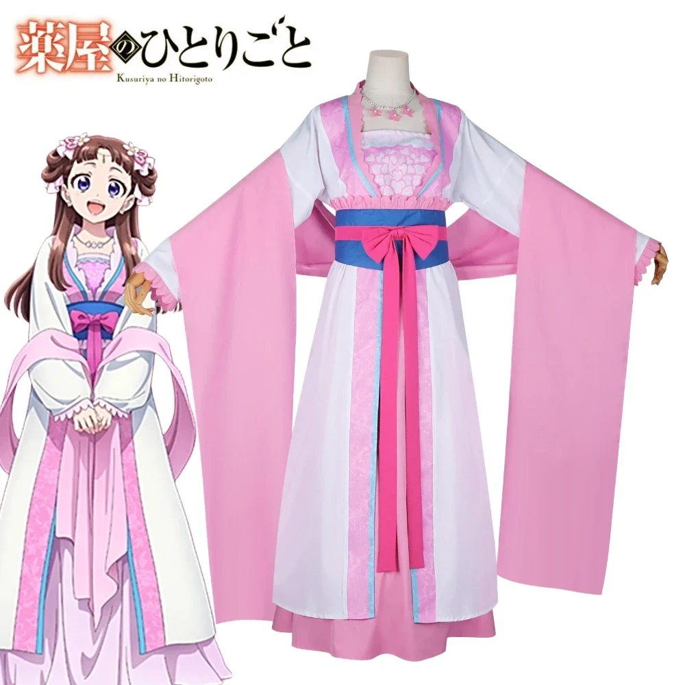

‌New Anime The Apothecary Diaries Lishu Riishu Cosplay Costume Women Defei Hanfu Pink Ancient Style Clothing Halloween Outfit