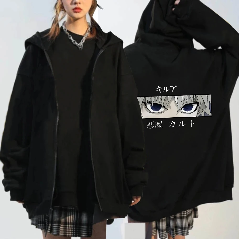 Japan Anime Hunter X Hunter Killua Eyes Graphic Zipper Hoodies Men Women Harajuku Loose Streetwear Black Warm Zipper Jacket Coat