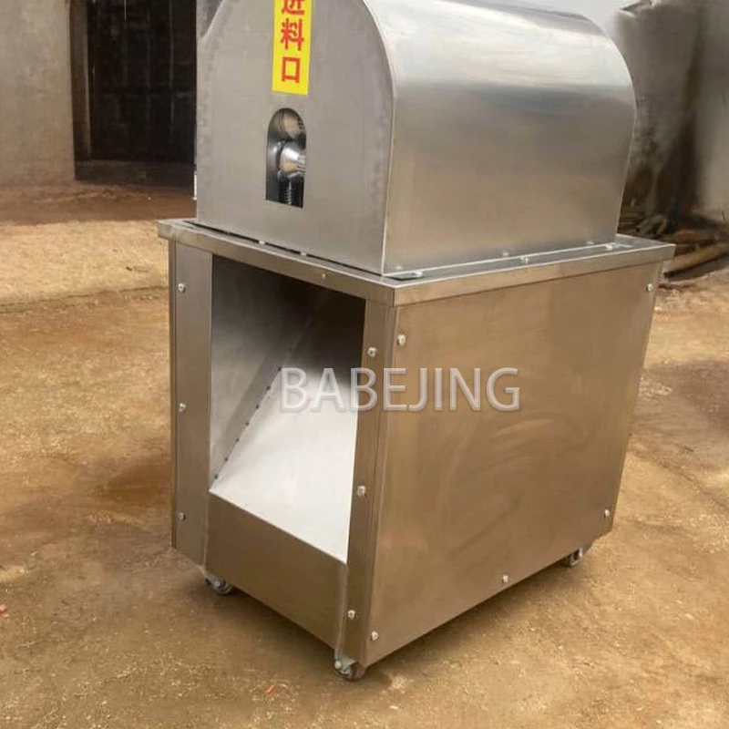 Max 50mm Sugarcane Peeling Machine Automatic Electric Sugar Cane Skin Remover Stainless Steel Commercial Processing Gear