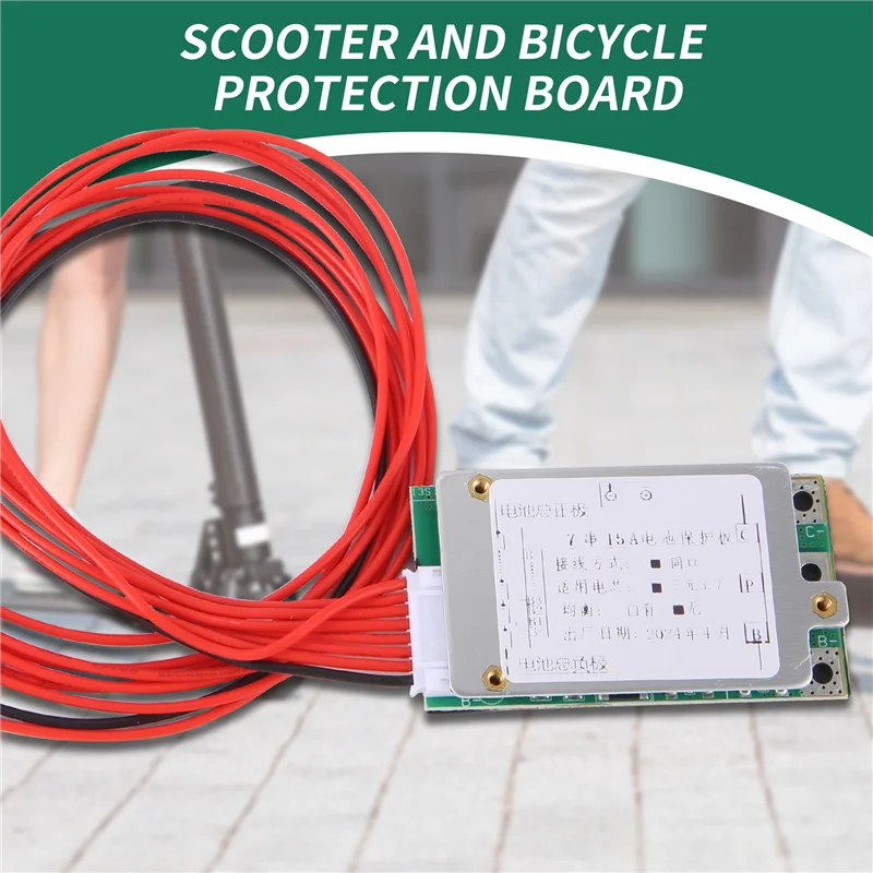 XFDZ-7S 24V 15A Li-… - image