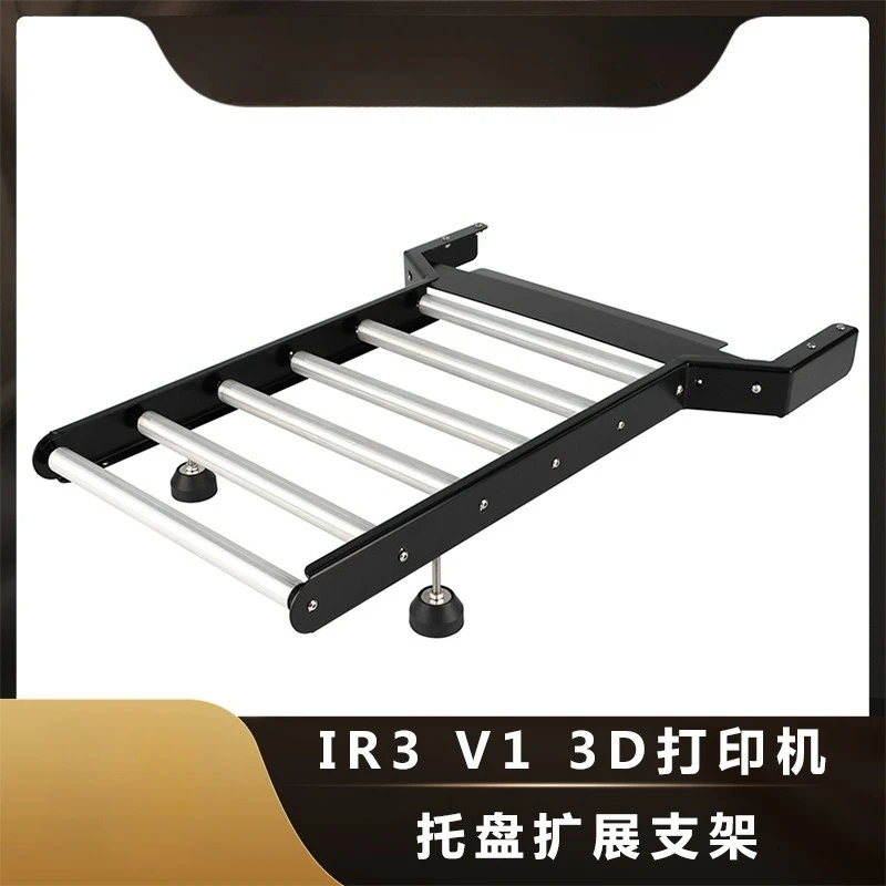 IR3 v2 3d printer accessories, tray, used to undertake longer model expansions