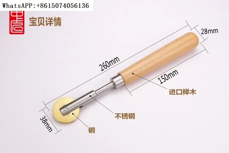 The middle craftsman's piano string pressing wheel stabilizes the strings and shortens the running period of new strings.