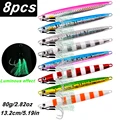 8pcs-With Black hook
