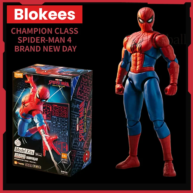 Model Kit Wolverine - В наличии: Набор для сборки фигурок