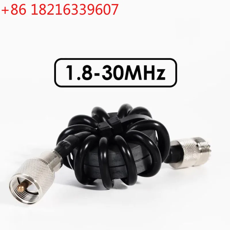 YAO EM-43 HF Choke Balun 1.8-30MHz for Shortwave Radio – 1:1 Current Balun – Common Mode Noise Suppressor (1000W PEP)
