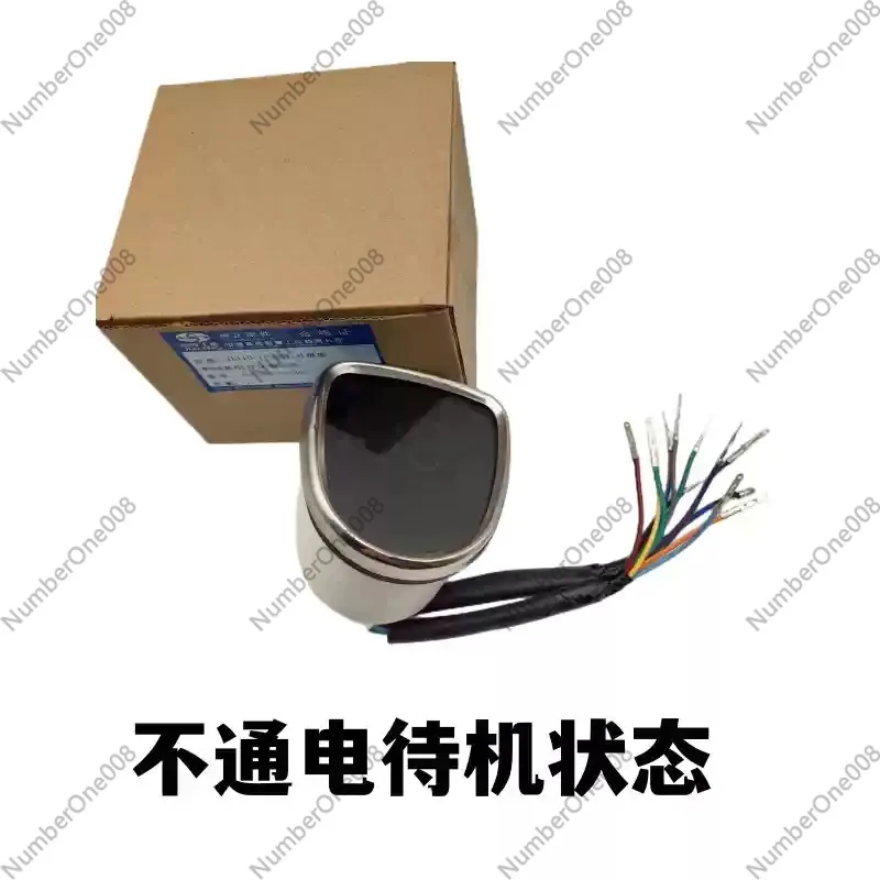 For Honda C70 C90 M…