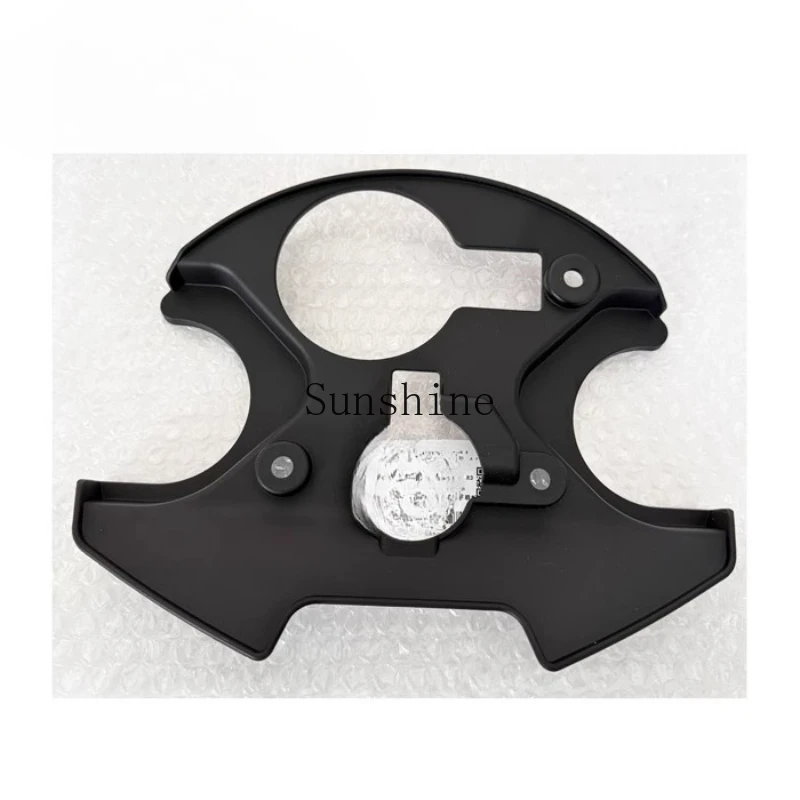 

Оригинальная защита топливного бака Chunfeng 675SR, нижний щиток муфты направляющей двигателя