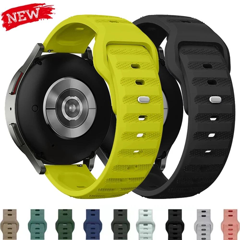 20Mm 22Mm Silicone … - image