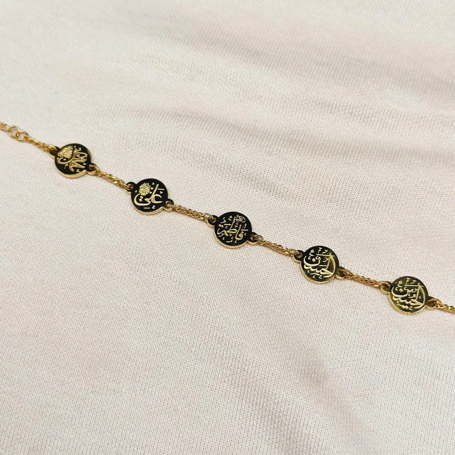 

Eid Custom Arabic Bracelet Panjtan Paak Bracelet Muslim Personalized Stainless Steel Jewelry For Women Gift